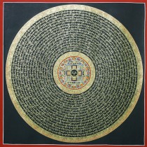Buddha Eye Mantra Mandala Thangka Painting 23" W x 23" H