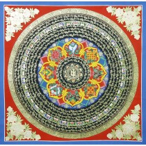 Mantra Mandala Thangka Painting 22" W x 22" H 