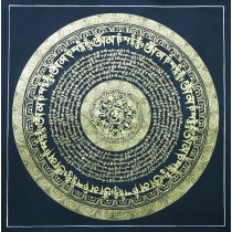 Mantra Mandala Thangka Painting 21.5" W x 21.5" H