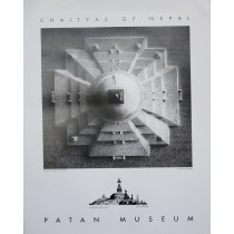Boudhanath B/W Patan Museum  19"W x 25"H