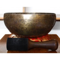Tibetan Mantra Hand Hammered Singing Bowl 9" W x 3.5" H