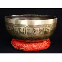 Shakyamuni Buddha Tibetan Singing Bowl 8.5" W x 3.5" H