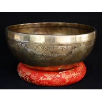 Tibetan Mantra Singing Bowl 8.5" W x 3.5" H