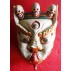 Lion Face Wooden Mask 12" W x 17" H