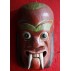 Demon Wooden Mask 6.5" W x 10" H