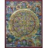 Universal Mandala Tibetan Thangka Painting 17.5" W x 21" H